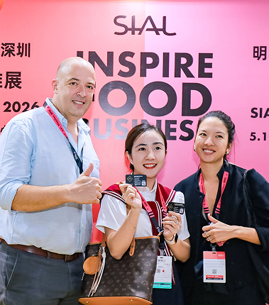 SIAL Cup Barista Challenge