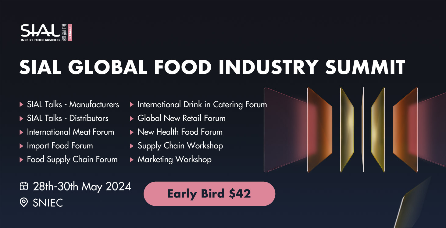 SIAL Shanghai 2024 Domestic Selected Exhibitors and ProductsEnews