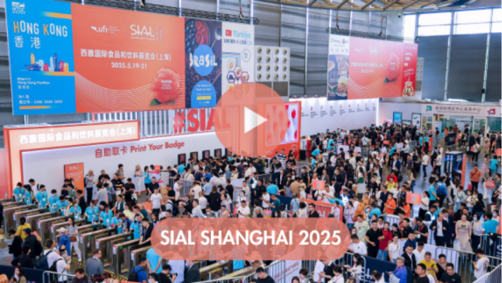 SIAL Shanghai 2025 Video