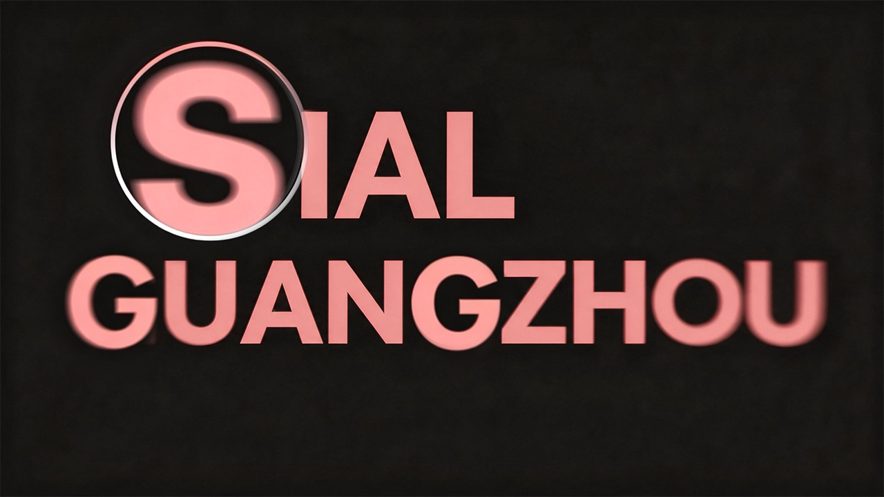 This email is sent on behalf of SIAL Guangzhou 2026