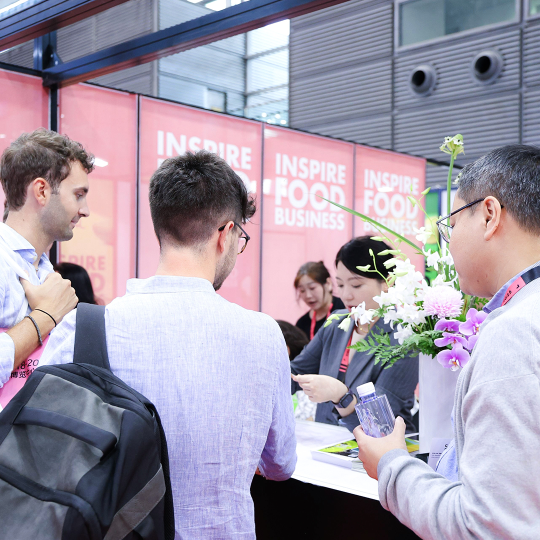 SIAL Guangzhou Photo
