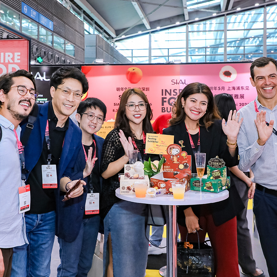 SIAL Guangzhou Photo
