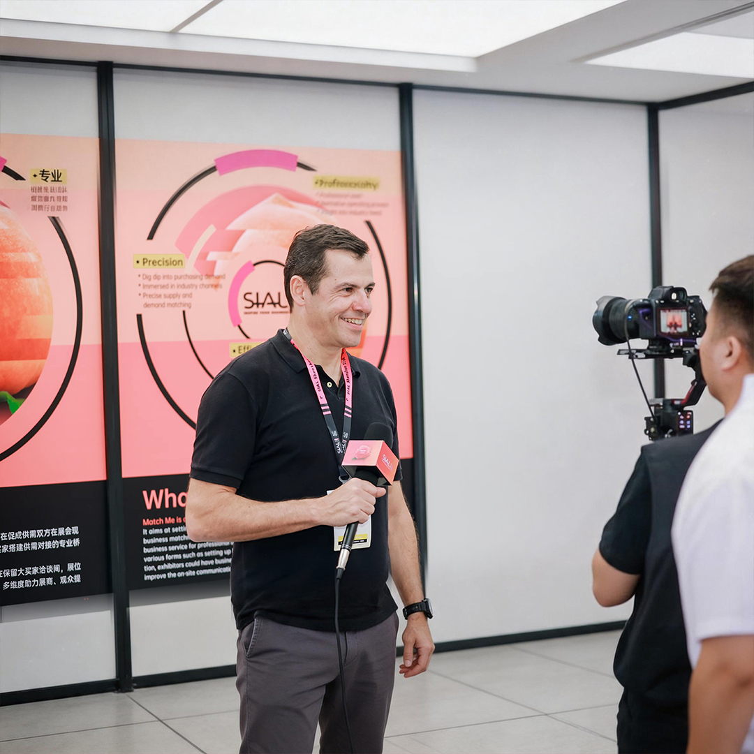 SIAL Guangzhou Photo