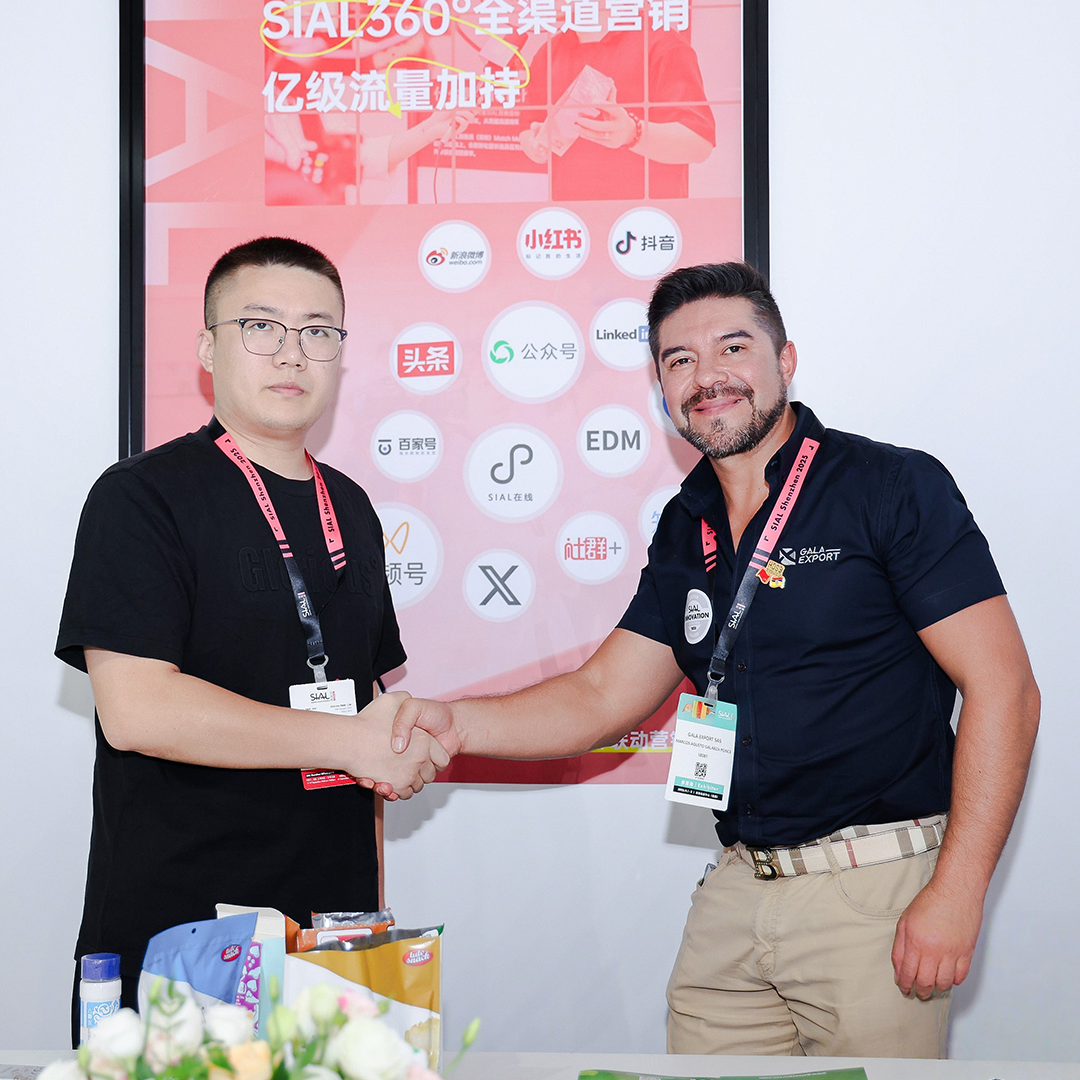 SIAL Guangzhou Photo