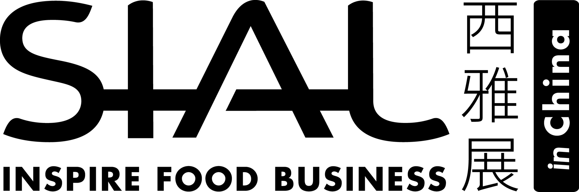 SIAL Guangzhou logo