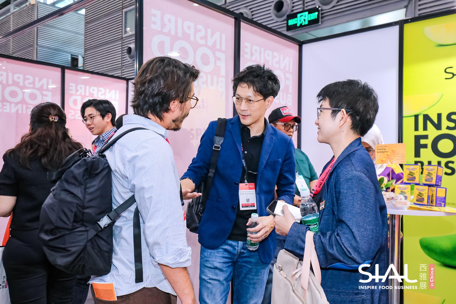 SIAL Guangzhou Photo