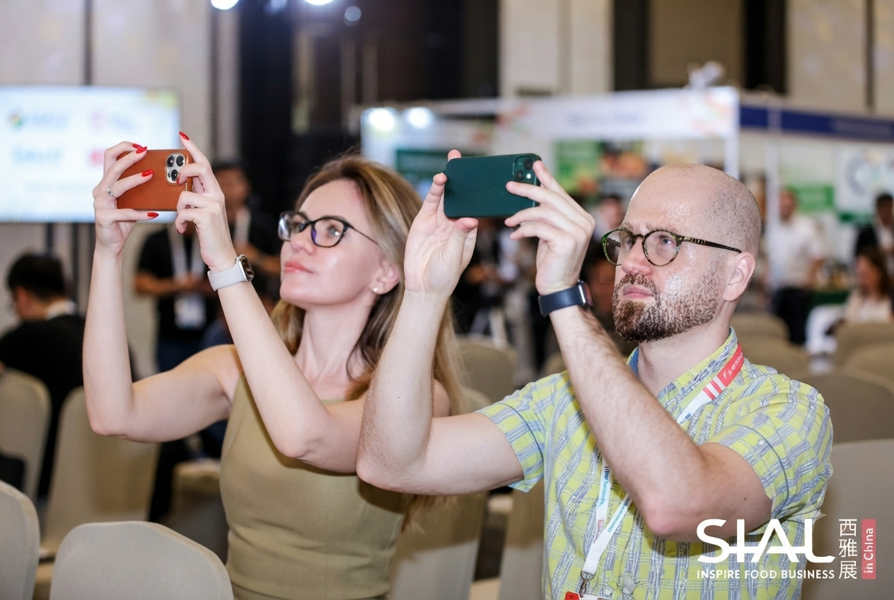 SIAL Guangzhou Photo