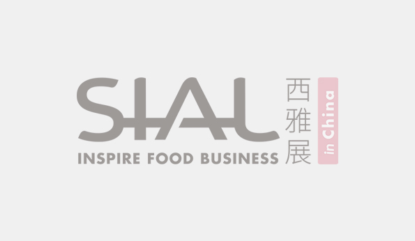您有一张2023 SIAL西雅展 (上海）参观胸卡待领取