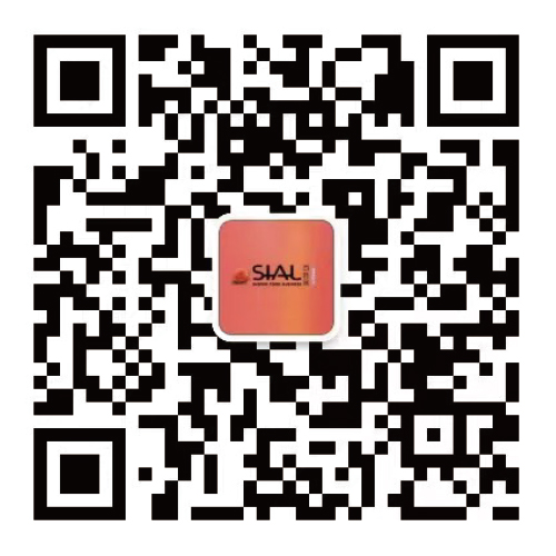 SIAL Shanghai