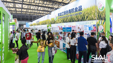 往届展会图片